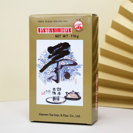 海堤中茶三印水仙茶叶 岩茶福建乌龙茶盒装 XT809二级 110g*4盒