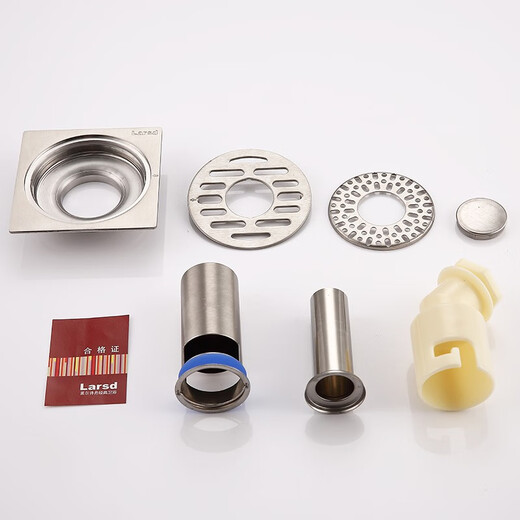 Larsd washing machine floor drain stainless steel odor-proof floor drain deep water seal washing machine shower dual-purpose floor drain 7098
