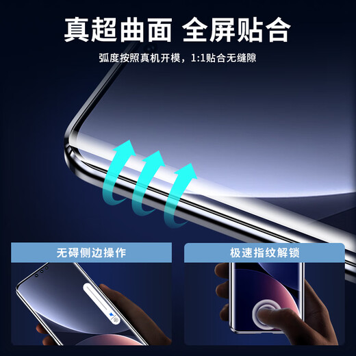 Suoaige Huawei Mate70Pro+ mobile phone case Mate70/70pro protective cover 70rs double-sided glass flip cover magnetic metal lens all-inclusive men and women transparent case double-sided glass black high-definition Huawei Mate70 Pro