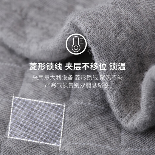 宜而爽【半高领三层加厚】100%纯棉保暖内衣男女款秋衣秋裤套装秋冬