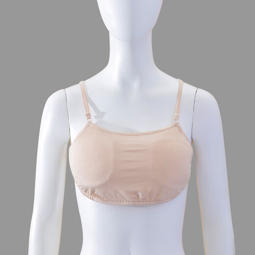 Buupnn Modal Back Cross Anti-Bump Bra One Piece No Wires Bremen Back Halter Tie Top Summer Flesh S (Recommended 80-100Jin Jin equals 0.5kg)