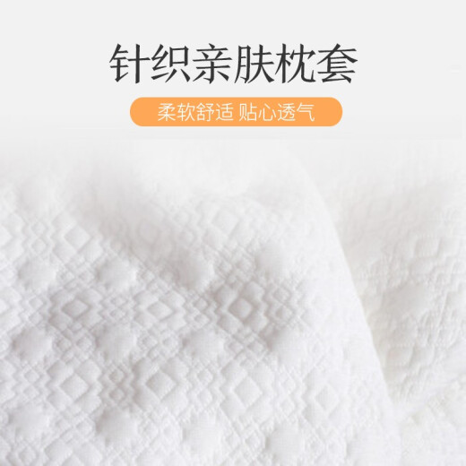 High-end Sri Lankan latex pillow made in Tokyo with 96% original core imported latex pillow wave pillow cervical pillow