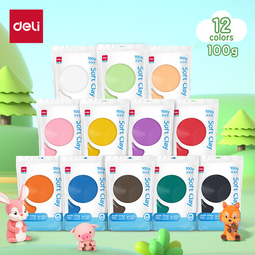 Deli (deli) low price on the whole network 12 colors large package ultra-light clay 1200g toy colored clay plasticine handmade DIY materials children's school graduation stationery