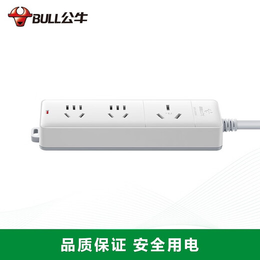 公牛（BULL）插座转换器 大功率16A电源接线板 空调电热水器电烤炉可用插线板插排  【三位总控1.8米】406D