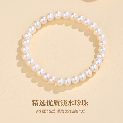 Chinese Gold Freshwater Pearl Bracelet Women's Natural Bracelet Plain Circle Birthday Gift for Girlfriend and Wife Anniversary Plain Pearl Bracelet Jingsuda