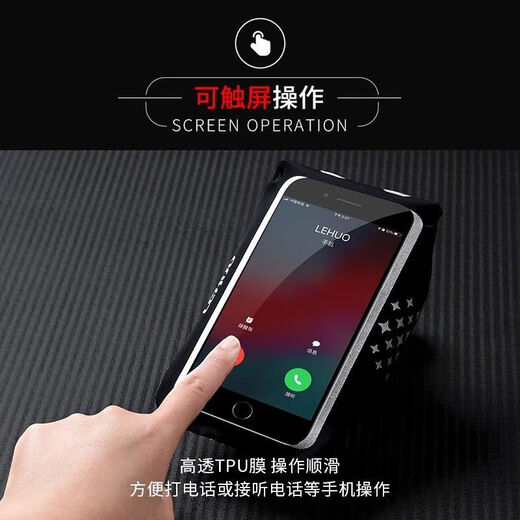 Zailu running mobile phone bag arm bag sports fitness bag equipment arm arm sleeve arm wrist bag hanging wrist strap mobile phone case large cool black suitable for mobile phones under 6 points 3 inches