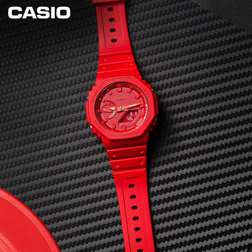 Casio (CASIO) G-SHOCK GA-2100 Sports Hachioji Waterproof Men's Watch Quartz Watch New Year Gift GA-2100-4APR Red Zodiac Year