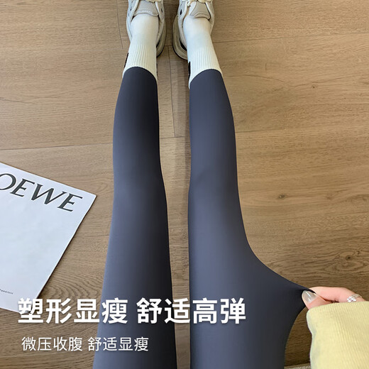 Langsha Velvet Leggings Women's Shark Pants 300g Thickened New Yoga Warm and Wearable Pants