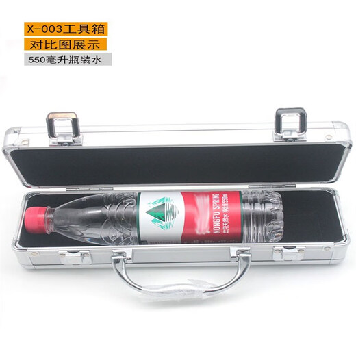 Leopard point hardware tool box, mini mini box, aluminum alloy tool box, storage box, precision instrument box with sponge added, mini tool box (without lock)