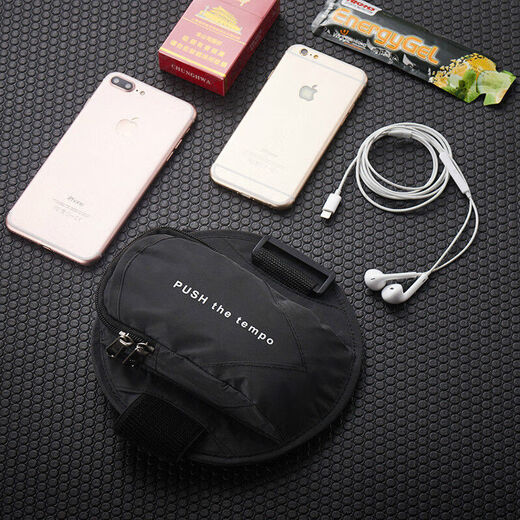 RSRDDY sports mobile phone cover arm mobile phone arm bag outdoor running mobile phone bag unisex sports mobile phone arm cover color
