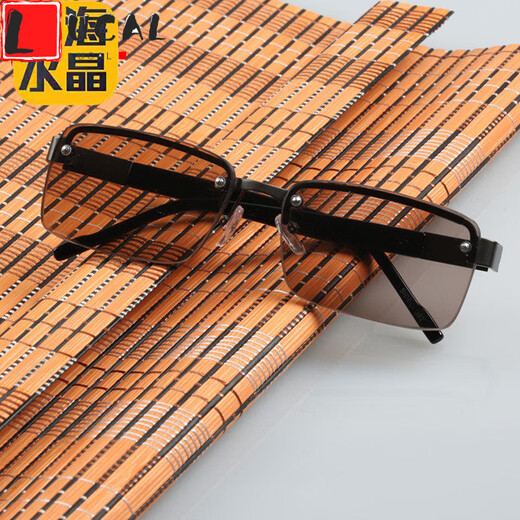 LUCALY anti-glare glasses for men, new stone mirrors for men, brown non-prescription flat mirrors for women, middle-aged and elderly crystal sunglasses.// Please contact customer service if necessary.