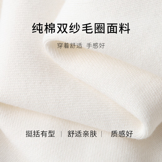 Mai Meng MM Mai Meng 23 autumn and winter new casual high-end white fashion suit for women 5EA101361 white 5EA101361 S 155/80A