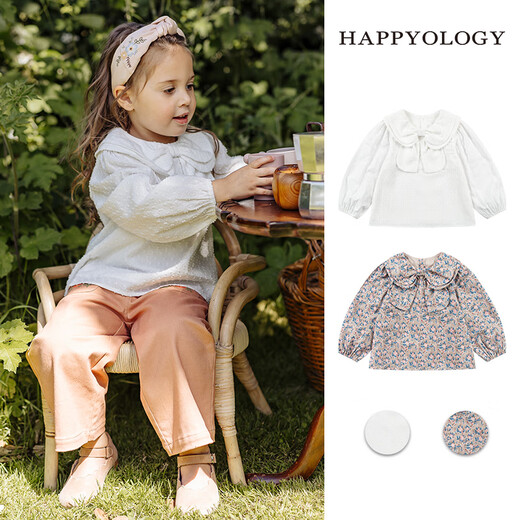 Happyology British children's shirt with bow for girls all over printed top printed digital printed shirt ice cream white 104 (104cm)