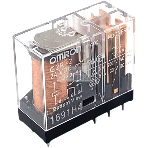 Omron relay 5/8 pin G2R-1 G2R-2 DC24V G2R-1-E -1A-E DC12V 24 G2R-2 AC220V