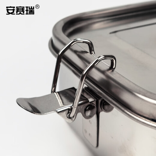 Ansery stainless steel lunch box 304 rectangular old-fashioned lunch box double-buckle sealed lunch box with lid factory school military training canteen lunch box 1L780041