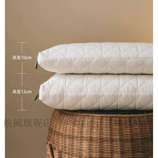 Chuangjingyixuan Atour Pillow Hotel Same Style Japanese 0-pressure Room Cotton Maternity and Infant Class A Memory Foam Slow Rebound Pillow Core Season Hotel Orange 10cm Single Pack