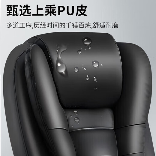 SGMW computer chair, home office chair, boss chair, high-end home chair with footrest, lunch break chair, ergonomic swivel chair