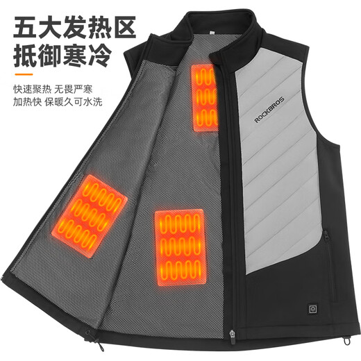 Rock Brothers Electric Heated Vest Bicycle and Motorcycle Riding Suit Winter Cold Warm Vest for Men and Women Black Gray 3XL