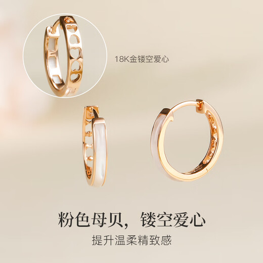 GiO Jewelry Akoya Seawater Pearl Earrings 18K Gold Mother-of-pearl Earrings A Multi-Wear Birthday Gift for Your Girlfriend Flawless 18K Gold Pearls 8.5-9mm