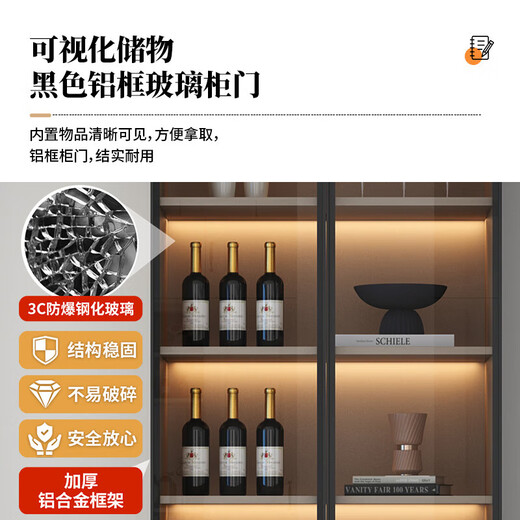 Menghuantes Free Installation Solid Wood Sideboard Living Room Integrated Storage Wall Wine Cabinet Multi-Function Light Luxury Kitchen Cupboard Style 8 200*220