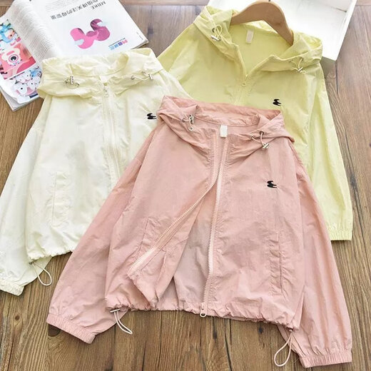 Disney Summer Girls Sun Protection Clothing 2025 New Breathable Sun Shade Anti-UV Children's Day Gift Official Flagship Yellow Summer Sun Protection Style 120