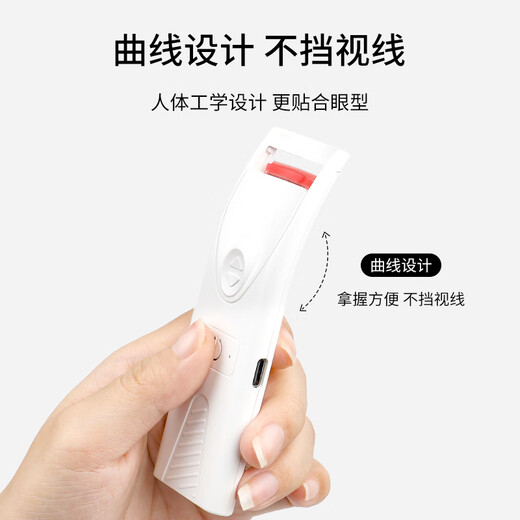 Skincare silicone electric eyelash curler electric eyelash curler heated eyelashes shaping eyelashes rechargeable MF8826