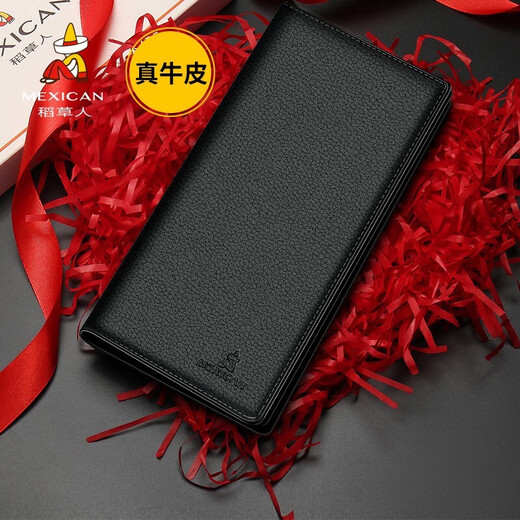 稻草人（MEXICAN）钱包男长款 头层牛皮钱夹 大容量两折时尚皮夹卡包男士新款手包 暗隔带拉链款-黑色