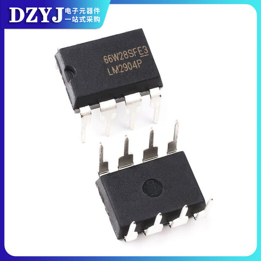 LM324N 358P 318 348 258 224 2904 direct plug operational amplifier chip patch UMW/Youtai LM2904DR SOP-8 (5 pieces) For large quantities, please consult customer service for quotation