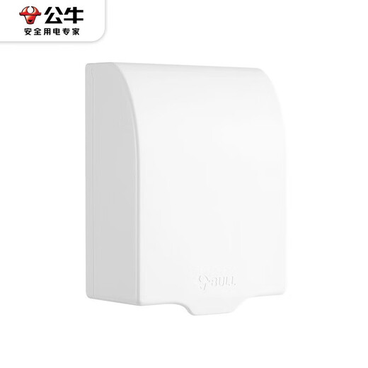BULL switch waterproof box integrated with socket wall panel protective cover bathroom splashproof box smart toilet leakage plug 86 type white waterproof box (excluding socket) official home kitchen and bathroom special power box cover