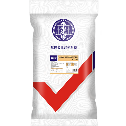 Huazhu 5 layer hen premix, egg production peak period, chicken feed, egg production period feed, reserve chicken early stage compound premix, layer hen breeding period feed, whole ton as low as 90 bags