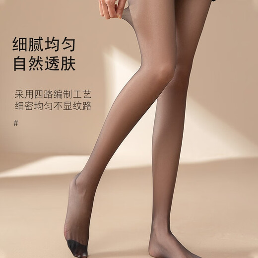Miu Orange Stockings Women's Beauty Socks Thin Bare Leg Artifact Summer Black Silk Translucent Series Hidden 5 Pairs C Natural Skin - Transparent Series 5 Pairs One Size