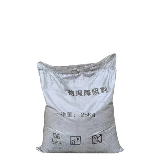 Long-lasting physical resistance reducing agent lightning protection grounding bentonite conductor 25kg graphite curing agent efficient lubricant 25kg