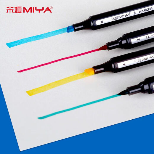 Mia soft-head marker student art special 48-color double-head oil-based 80-color set animation special opaque quick-drying 168-color 60-color 120-color alcohol marker marker 120-color student universal marker pen bag