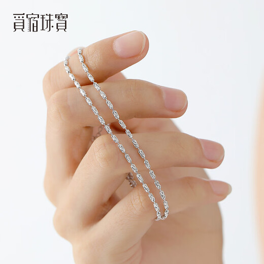 Misu platinum bracelet for women, fashionable pt950 platinum double-layer diamond bracelet, sparkling adjustable hand ornaments, Christmas gift, single layer, about 17+2cm long, weighing 4.0-4.2 grams