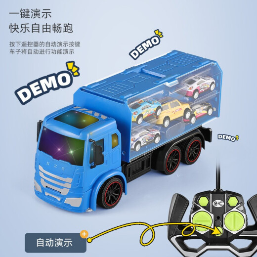 Tongzhirun children's remote control car boy toy car 4-6 years old alloy pull-back car double-sided storage remote control large truck truck set toy 8-12 years old Children's Day birthday gift