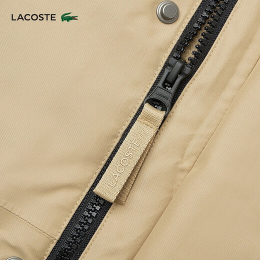 LACOSTE French crocodile men's simple casual solid color hooded goose down jacket | BH0696 02S/milk brown L 52