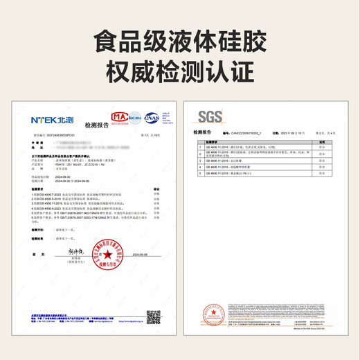 Jingdong Made Xiaoman health pot maternal and infant grade 316L stainless steel large filter with stew pot, glass insulation kettle, electric kettle, scented tea bird's nest pot, double-open lid stew pot