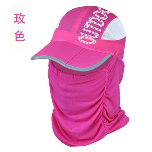 Panlai ready stock, same style summer fishing sun protection hat, Luaji fishing outdoor hat for men and women, outdoor mountaineering protection, gray adjustable