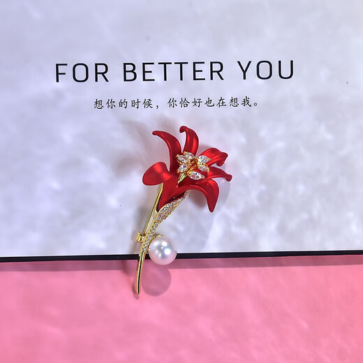 QUAMER gold store style red rose brooch, high-end women's 2024 new fashion, personality, temperament, small fragrant breast, lily red flower