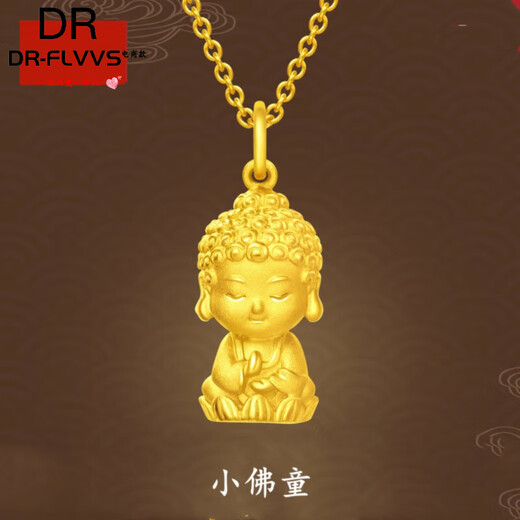 Fat Donglai's same style 18k gold Buddha pendant, sand gold small Buddha child necklace, baby girl Buddha head gold-plated color-preserving clavicle chain, small Buddha child necklace (gift box)