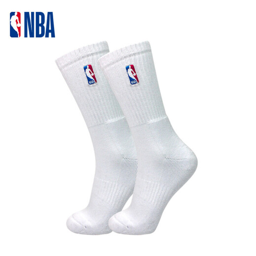 NBA basketball socks men's casual sports long thickened terry high training non-slip sports socks 2 pairs