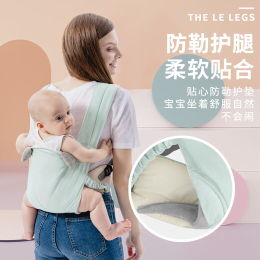 贝佑婴儿背带外出简易前后两用前抱式宝宝后背抱娃背娃神器横抱式夏季 青瓷蓝四季简易款