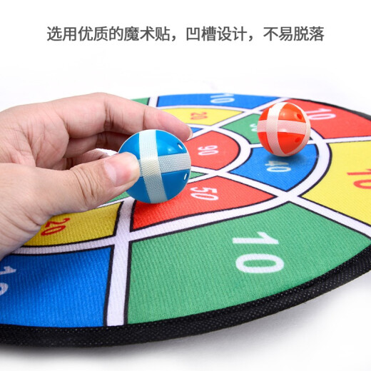 Cute pudding darts throwing large sticky ball children's indoor fitness toy dart board sticky ball parent-child outdoor sports suction cup sticky ball 36cm plate 6 balls student holiday gift