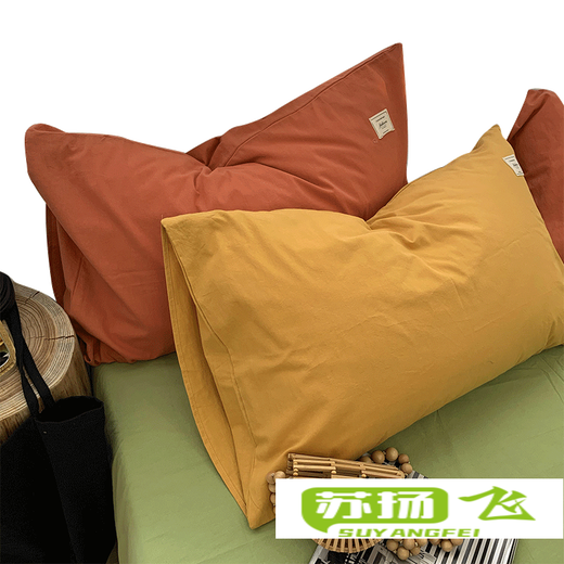 Director Yang Chen Headband Washed Cotton Pillowcase Pure Cotton Solid Color Cotton Pillowcase Two Simple 48*74cm Single Pair INS Orange + Bright Yellow Pillowcase Pair 40cmX60cm
