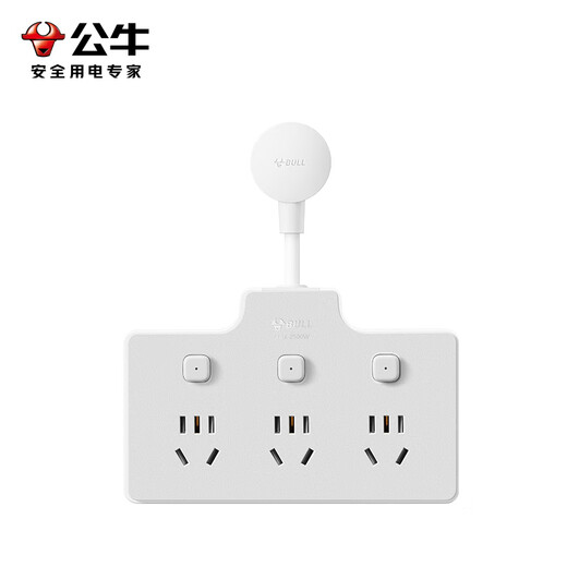 Bull socket converter plug flexible plug strip usb multi-function socket/one turn multi-protection door/extension converter/suitable for bedroom and kitchen one turn six | sub-control Z97333
