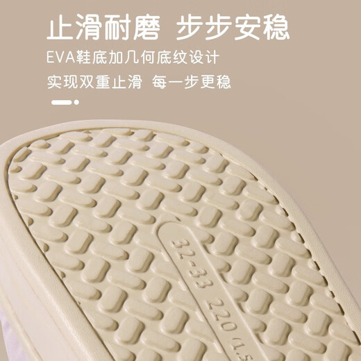 Shepherd boy broken code cloud bread shoes winter velvet warm home parent-child slippers children's cotton shoes boys and girls snow boots egg milk rice (small scarf shoe mouth) 34 base mark 230/shoe inner length 21.5cm