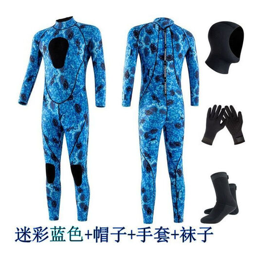 Raft core 3.5MM one-piece wetsuit for men, warm and cold protection, swimsuit for women, water rescue jellyfish suit, 4-piece suit + gloves + headgear + socks L