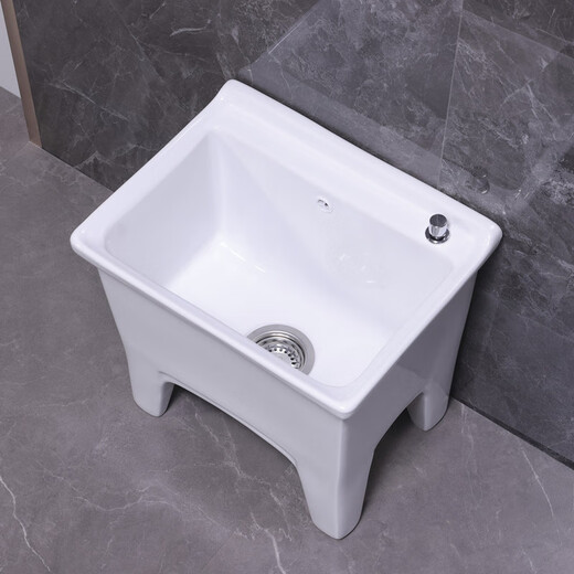 Lefit (lfte) bathroom ceramic mop pool balcony mop trough household Taiwan-controlled large, medium and small mop basin courtyard mop pool 927 Taiwan-controlled drain + faucet delivery to home