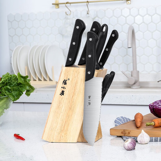 Zhang Xiaoquan Knife Set Stainless Steel Knife Set Kitchen Knife Set Household Slicing Knife Kitchen Knife Chef's Knife Classic Solid Wood Style - Seven-piece Set