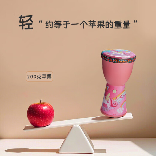 前谷非洲鼓儿童早教玩具1-3岁男女孩迷你手鼓打击乐器节日礼物 单车恐龙绑绳